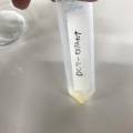 honing / ultrasoon solvent extractie met dichloormethaan